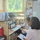 코로나19 유행 대비 예방관리 대책 영상회의 이미지