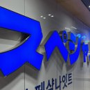 스페샬나잇트시리단길점 이미지