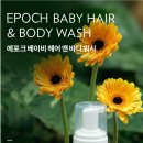 헤어앤피부앤두피 이미지