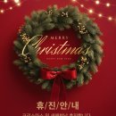 베러스킨의원 이미지