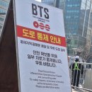 안전제일기술원