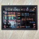 서태후중화요리전문점 | 디지털단지역) 구디역 직장인 점심 추천｜요일별 점심 할인 메뉴가 있는 '가연 중화요리전문점' 방문 후기😋