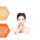 닥터에이치의원 이미지