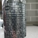 THE KING 더킹 | 핫식스 더킹 제로 칼로리 후기 리치향이 나는 가벼운 맛