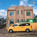 꿈초롱어린이집 이미지