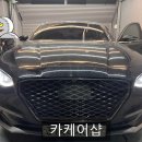 IG 유통 네이버블로그