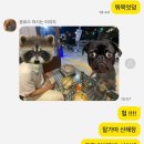 산해장 | [이태원 한식] “산해장” 방문 전 필독 권장하는 글