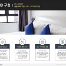 미사대한약국 이미지