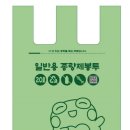 광역시도70-5L 티스토리