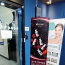 영신루리헤어공방 이미지