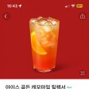 더베이커리 이미지