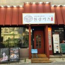 신동-54 이미지