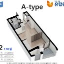 여수유탑레지던스 이미지