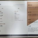 율제요양병원 이미지