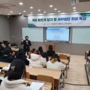 신안산대 이미지