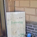 강진터미널마트 | 임실 촌캉스 포레스테이 기록기 1탄