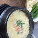 내돈내산후기 초곡 맛집 대구한방자갈막창 초곡점