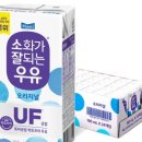 웰던도너츠