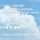 바다담스파풀빌라 이미지