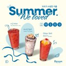 스토리오브라망