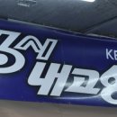 태양횟집 이미지