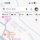 피피오토바이렌트 이미지