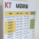 나나컴퍼니 이미지