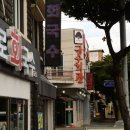 국수문화거리 이미지