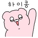 윌로우네일