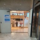 부산하나이비인후과 네이버블로그