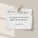 짐민호 이미지