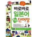 탑메이드