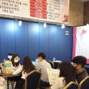 차플 이미지