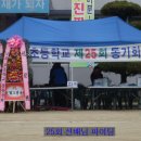 영진인쇄소