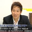 단무용요가 | 뇌파진동수련. 몸의 리듬에 맡긴다.