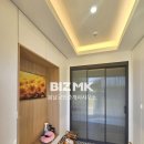 전원마당 공인중개사사무소 이미지