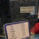 디에이스호텔 네이버블로그