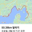 마쥬모텔 이미지