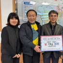 ㈜형제개발 이미지