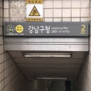 [카페리뷰]가성비 도시락케이크 맞춘 후기(feat.강남 화이티코)