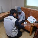 우남아파트경로당 이미지