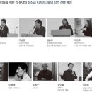 아라디자인