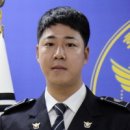 희망지구대 이미지