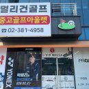 퀸비스크린 이미지