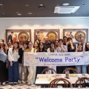 한남대학교 교육대학원 이미지