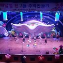해달별어린이집 이미지