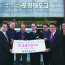 대도 이미지