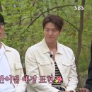 싸가지엔 이미지