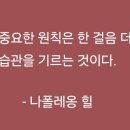 동아2체육관 이미지