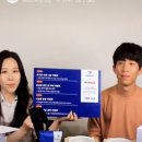 금강나염